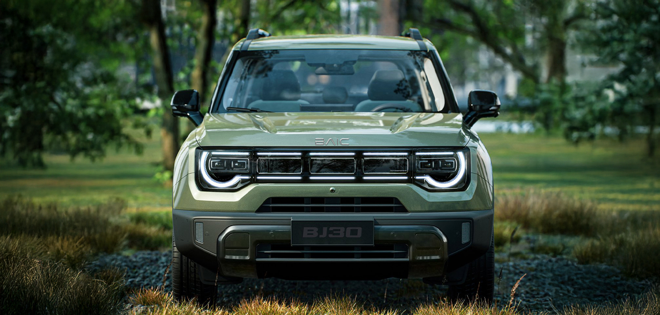 Signature LED Headlights