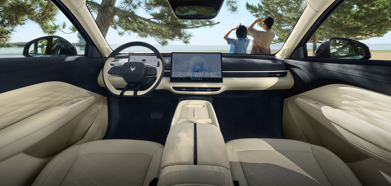 Immersive Digital Cockpit 